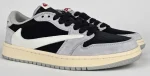 جردن ترویس بدون ساق white grey
