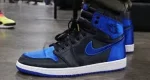 جردن وان satin royal