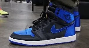 جردن وان satin royal
