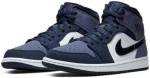 جردن obsidian purple