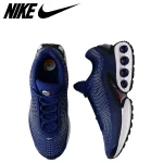 کتونی نایک دی‌ان Nike DN